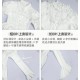 With Puji Letters and Poems-The Lost Paradise Corset Top Short OP Long OP and Sets(Leftovers/Full Payment Without Shipping)